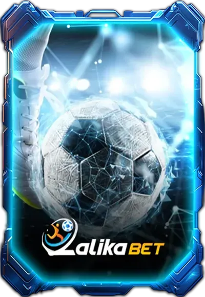 เกมสล็อต