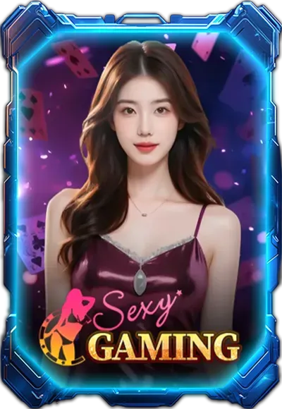 เกมสล็อต