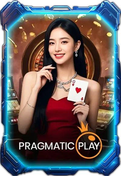 เกมสล็อต